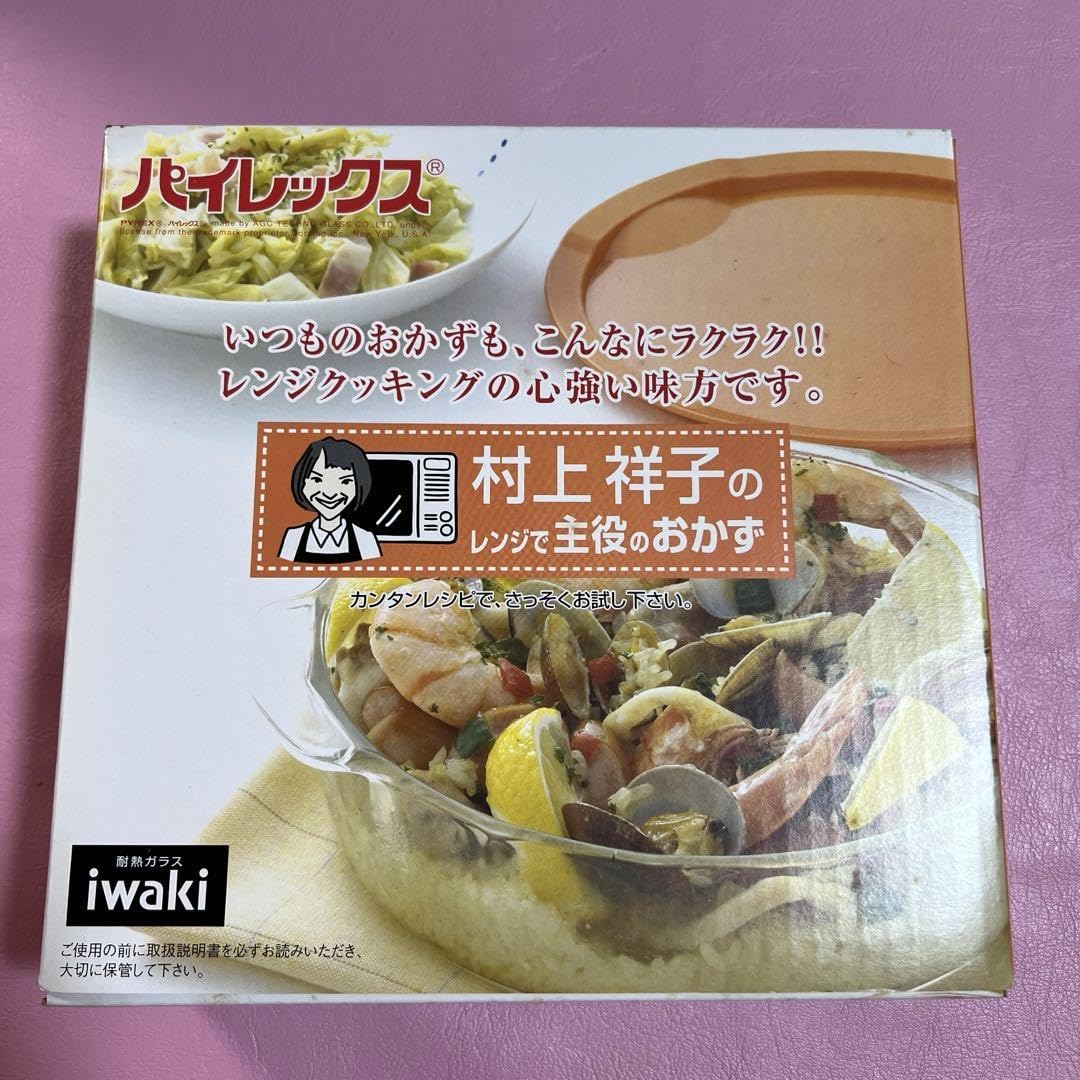 iwaki パイレックス　村上翔子　耐熱ガラス食器　5点セット iwaki パイレックス 村上翔子 耐熱ガラス食器 5点セット iwaki